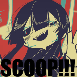 SCOOP!!!