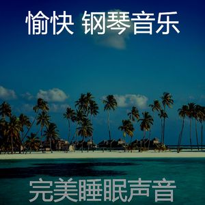 有趣加工情怀