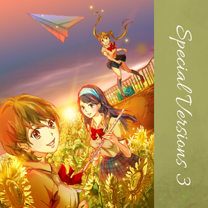 江湖客传说 (加长版)