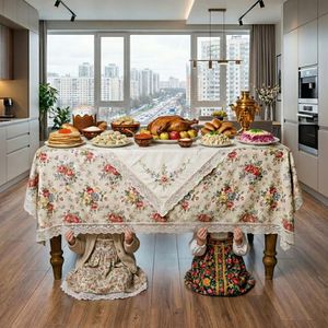 Только с тобой