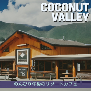 A Little Bit of Sunshine