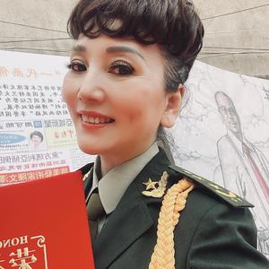 你是我的父母我是你的兵.