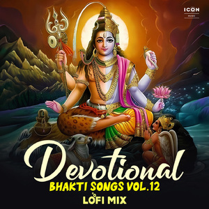 Om Namo Bhagavate Narasimhaya Lofi