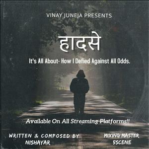 Haadse (हादसे)