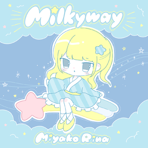 Milkyway