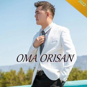 Oma Orisan