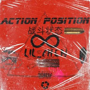 随笔freestyle（PROD BY Crazy Yan）