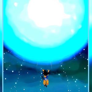 Take An L (feat. Dstxrer)