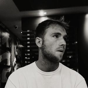 DD. (Instrumental)