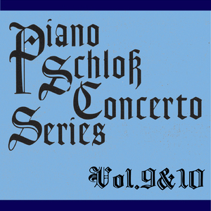 ピアノとオーケストラのための子どもの協奏曲