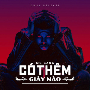 Có Thêm Giây Nào