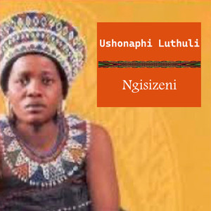 Kuyeza Nakuwe