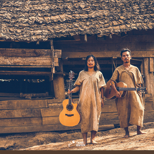 ดวงดาวเหน็บหนาวดอกหญ้าร่าเริง