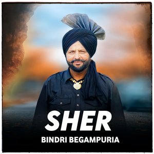 Sher