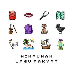 Ayam Terungap Beranak Lapan