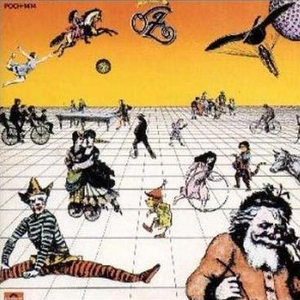 午前1时のスケッチ