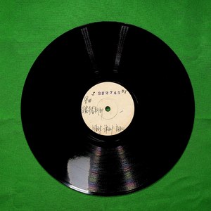 甘露寺看新郎（一）