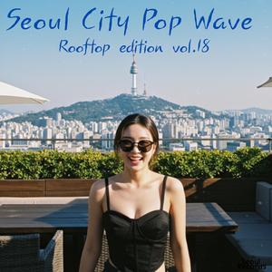 스노우볼 나이트 (Snowglobe Night)