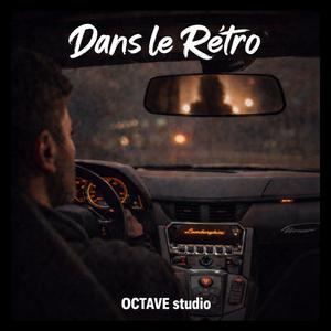 Dans le rétro