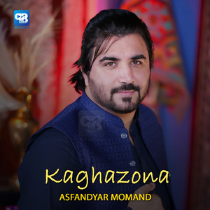 Kaghazona
