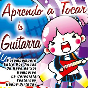 Fandango de Albaicín