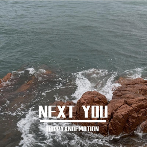 唉 hi i 爱 害 i 爱