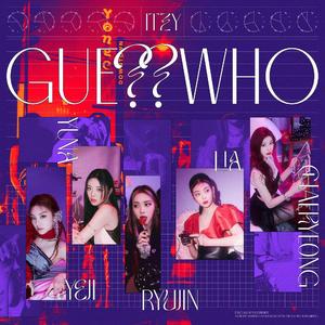마.피.아. In the morning（翻自 ITZY）