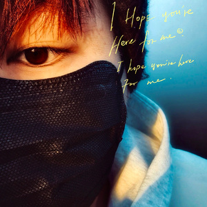 火之伤（Prod. by OCEANWAVEZ & Cupid4REAL & luvxxvul）