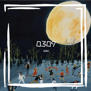 0309是个奇怪的日子 prod by lv9