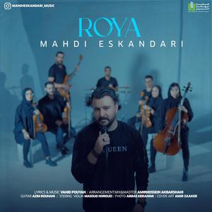 Roya