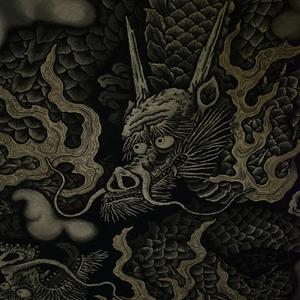 深井邵恶夏春崇不可鱼欲冰不史仁间烟火烟波茶江夏使仁愁烟生龙活萌虎夏山剩夏的果实和零食夏驲烟波耳拨浪鼓