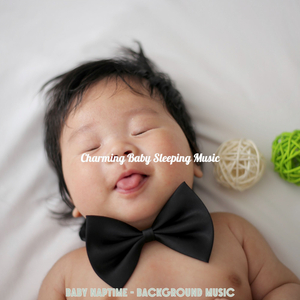 Baby Naptime (Feelings)