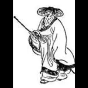 昭君怨•一望西山烟雨（万俟咏）