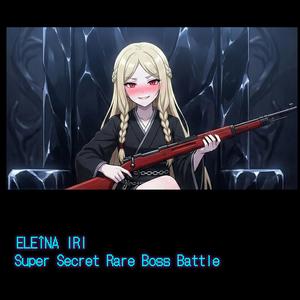 グリッチ・イン・グレイブヤード