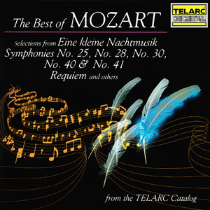 Requiem in D Minor, K. 626: IIIc. Sequenz. Rex tremendae