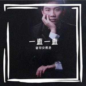 天下太极出武当