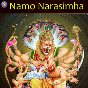 Ugra Narasimha Mantra