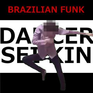 DANCER SEI KIN