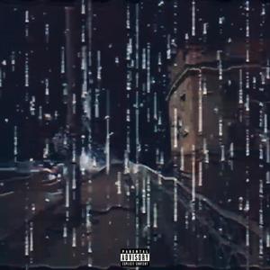 Смоук Ор Денс