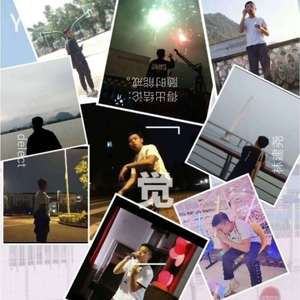 觉 （prod by Bizy）