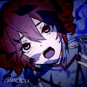 群青 (feat. 重音テト) [Cover]