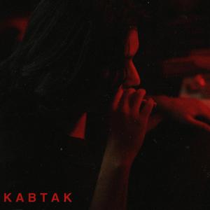 Kab Tak