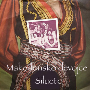 Makedonsko devojce