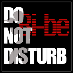 DO NOT DISTURB