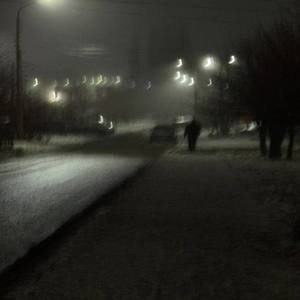 Порезы