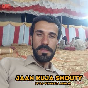 Kahye Dema Gauze