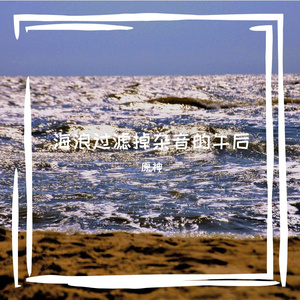 山顶寺庙