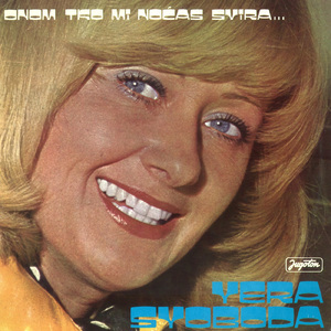 Blijedi Mjesec Već Odavno Zašo Za Goru