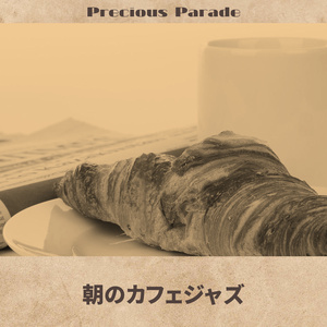 The Day's White Glow