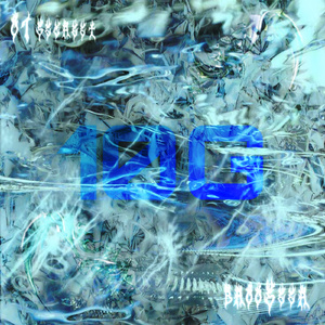 10G (prod. by haidy2k, bouncegohard)